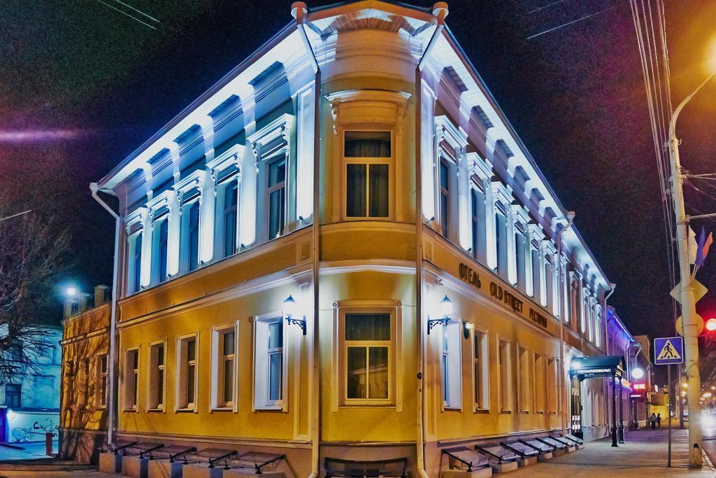 Boutique Hotel Old Street Kostroma Exterior foto